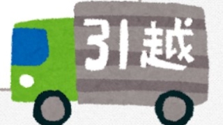 Thumbnail of post image 116